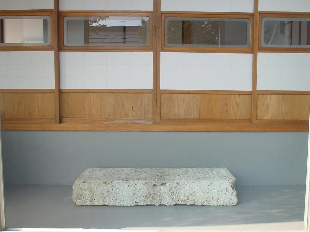 Nikko Inn Dış mekan fotoğraf